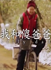 男生jiji